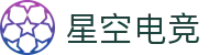 星空电竞(StarSky Sports)官网-华语电竞行业引领者